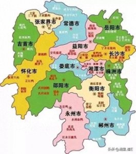 ​湖南人为什么遍布全中国