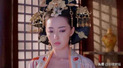 ​大唐王朝的耻辱，与辩机和尚淫乱寺庙的高阳公主