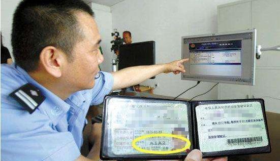 驾驶员有了驾驶证,为什么还需要从业资格证?