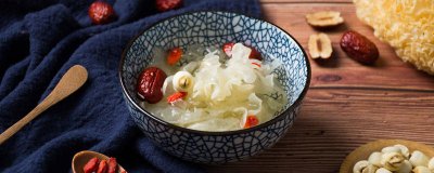 ​银耳泡多久 银耳发黄了还能吃吗