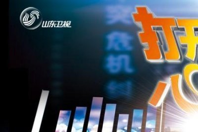 ​打开心结是什么意思