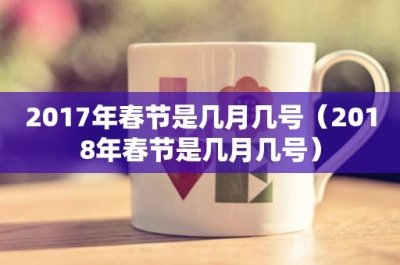 ​股票几点开市(股市啥时候开盘)