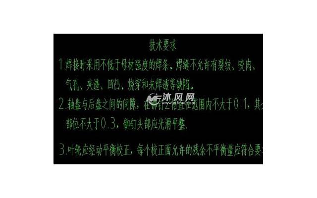 彩票奖金双方离婚可以要求分割吗