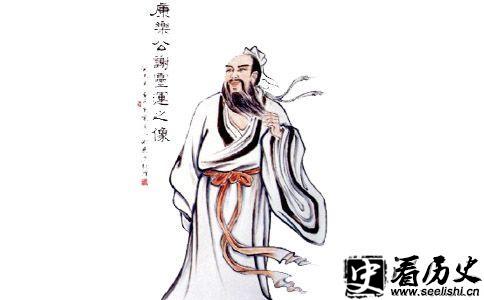 著名诗人谢灵运