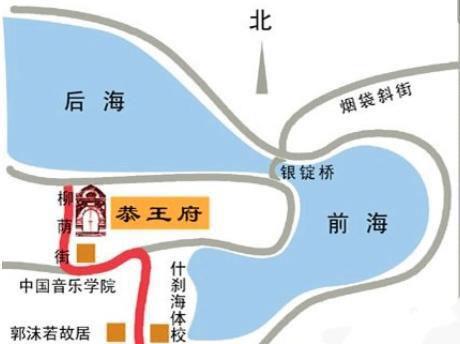 如果把和珅的家产按比例换算放到今天,他在世界首富行列排第几呢?