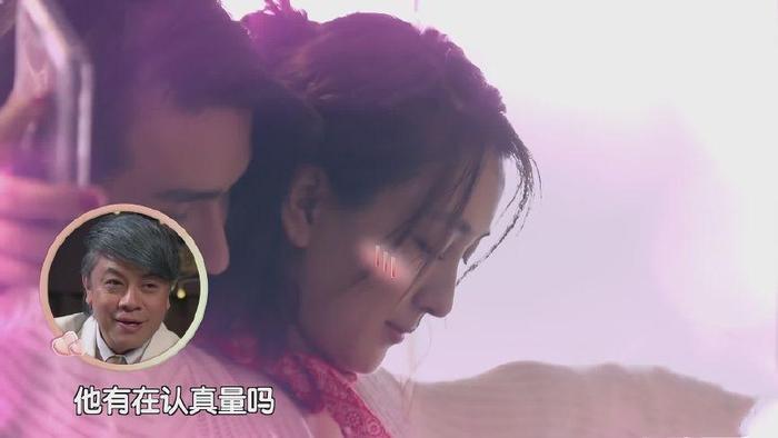 尴尬！马苏得知“男友”是内衣设计师好惊讶，碍于面子不得不试穿