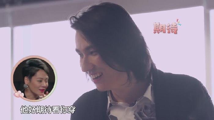 尴尬！马苏得知“男友”是内衣设计师好惊讶，碍于面子不得不试穿