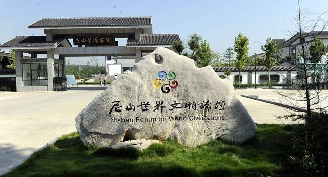 走进孔子出生地—曲阜尼山，这里人文底蕴深厚