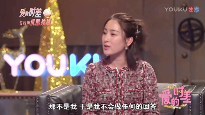 黄奕前夫跑在澳大利亚猛曝马苏的料,为什么马苏一直没有回应