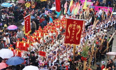 花炮节是哪个少数民族的