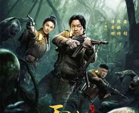 雮尘珠怎么解除诅咒？盘点雮尘珠的使用方法‍‍