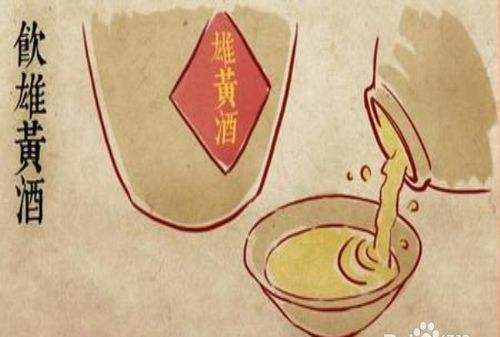 中秋节喝什么酒