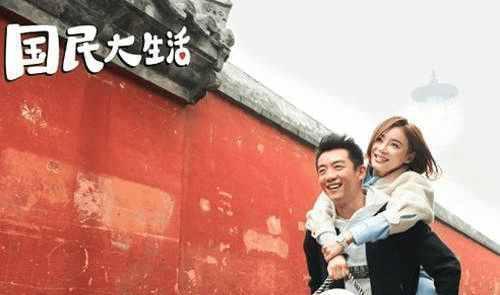 郑恺承认分手，网友神回复：你女朋友是谁来着？