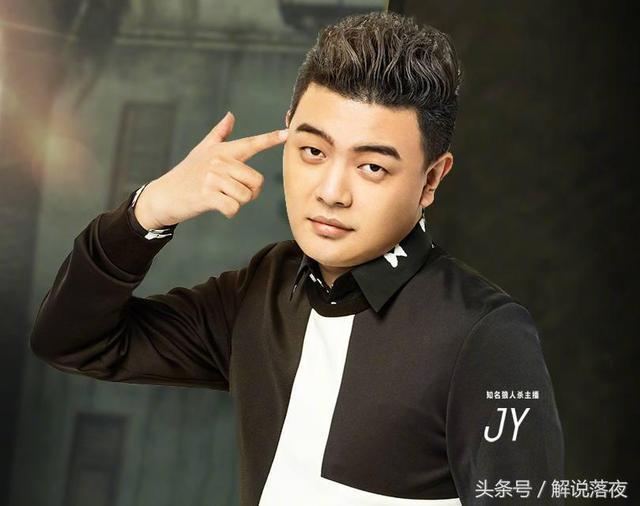 JY直播首秀怒斥KS“耍心机”?JY:跳槽被扣工资也实属正常!