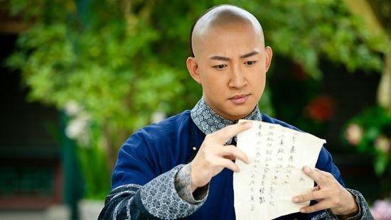 宫锁珠帘李为结局(宫锁珠帘简介)