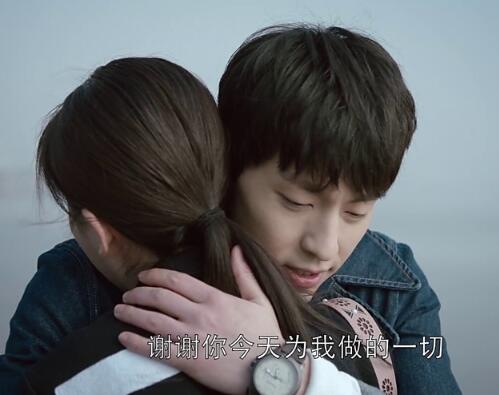 欢乐颂2谢童和关关结局