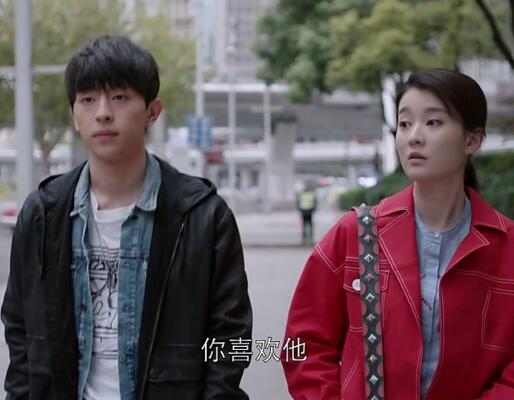 欢乐颂2谢童和关关结局