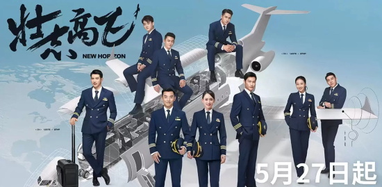 必看的电视剧有哪些(盘点八部必看电视剧)