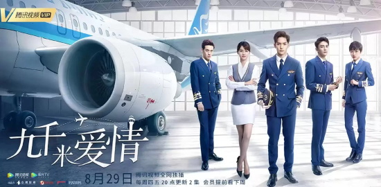 必看的电视剧有哪些(盘点八部必看电视剧)