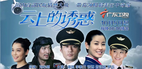 必看的电视剧有哪些(盘点八部必看电视剧)