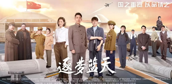 必看的电视剧有哪些(盘点八部必看电视剧)