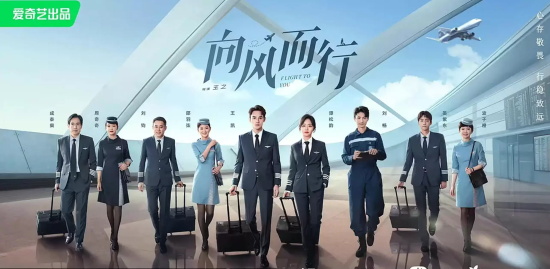 必看的电视剧有哪些(盘点八部必看电视剧)