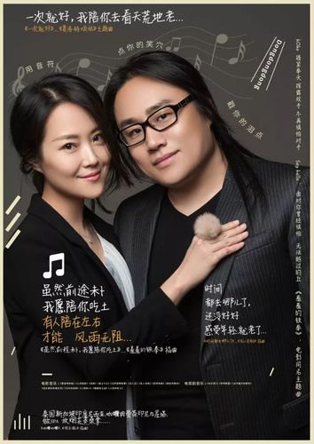 潘之琳内衣,罗晋和潘之琳演的电视剧,本文共(331字) 潘之琳内衣,罗晋和潘之琳演的电视剧,本文共(331字)