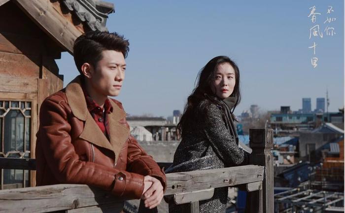 《春风十里,不如你》秋水真正喜欢的到底是谁呢?