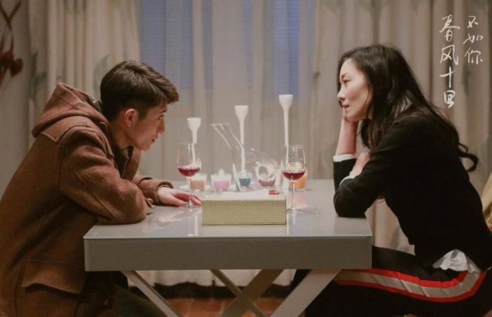 《春风十里,不如你》秋水真正喜欢的到底是谁呢?