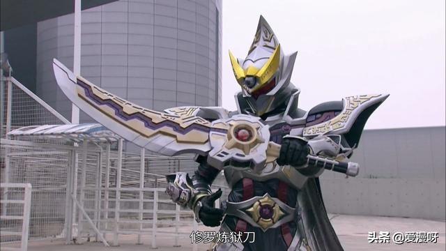 铠甲勇士修罗铠甲排行榜(捕王铠甲被官方设定为最强铠甲)(2)