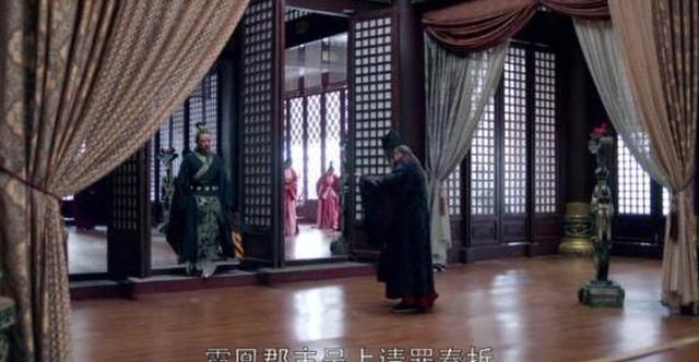 琅琊榜：萧景睿和谢弼都是谢玉之子，中间有哪些微妙关系？