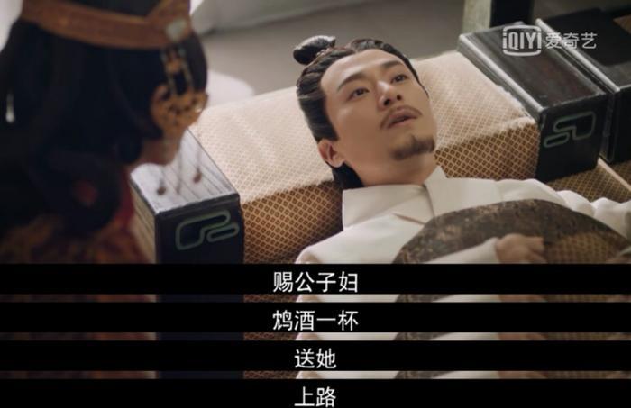 《皓镧传》收官:她被质疑带资进组,却是结局最惨的一个!