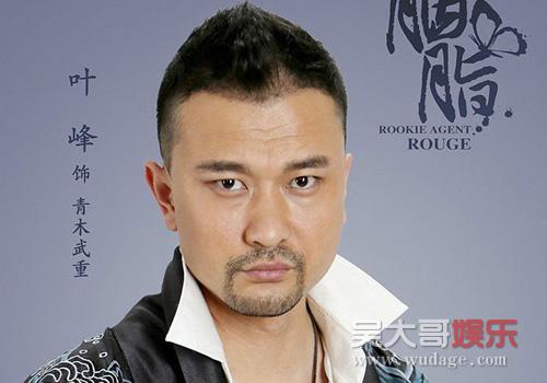 胭脂各个人结局(盘点热播剧胭脂中的败笔)(5)