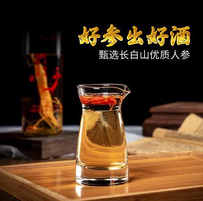 云峰酒业小糊涂仙价格35