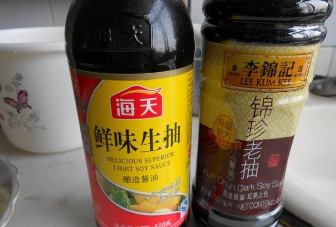 生抽和老抽一样吗