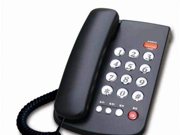 为什么手机号是十一位数，11对战平台账号是手机号,换号码了怎么办？图2