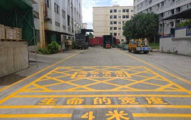 消防车道转弯半径是多少？消防车道规范要求-