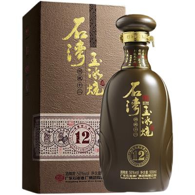 四川省古阑郎酒