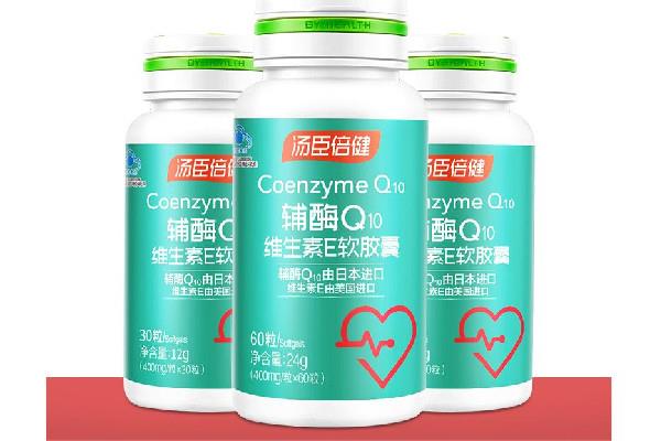 辅酶q10吃多久一个疗程 辅酶q10吃多了会怎样