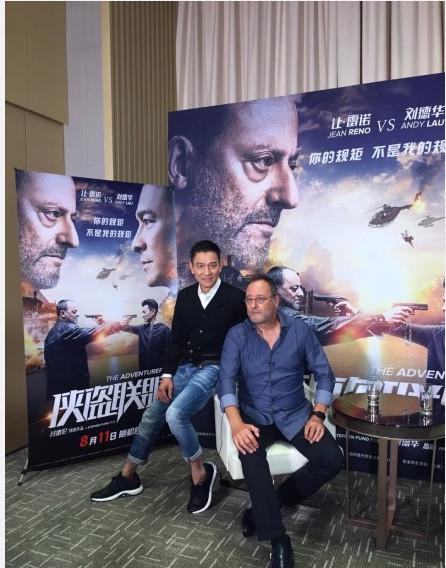 刘德华身受重伤已半年归藏6个月 震撼复出轰动娱乐圈