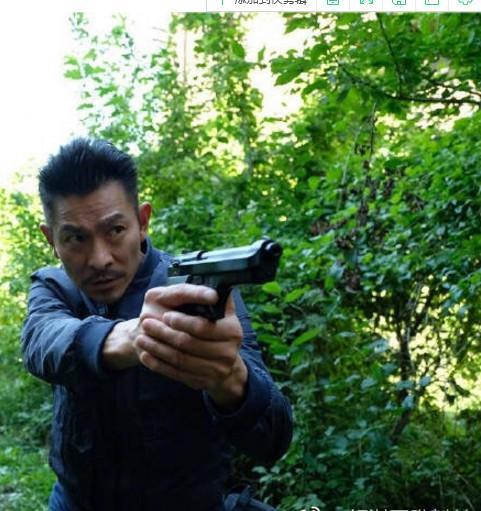 刘德华身受重伤已半年归藏6个月 震撼复出轰动娱乐圈