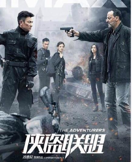 刘德华身受重伤已半年归藏6个月 震撼复出轰动娱乐圈