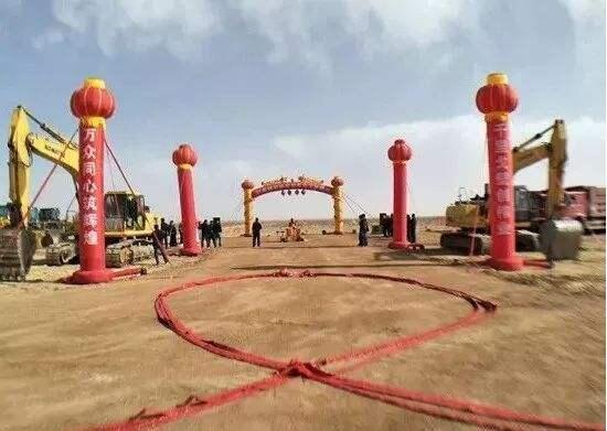 江西省考面试热点试题：项目奠基请道士做法，合适吗？