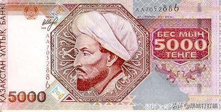 世界各国最全货币，值得收藏