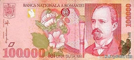 世界各国最全货币，值得收藏