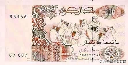 世界各国最全货币，值得收藏