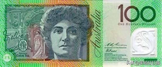 世界各国最全货币，值得收藏