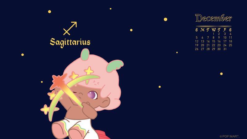 迈开腿尝尝你的小草莓什么意思