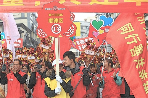 “行通济,无闭翳”-佛山人正月十五的民间盛事