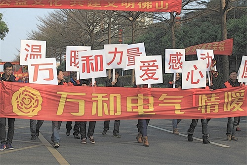 “行通济,无闭翳”-佛山人正月十五的民间盛事